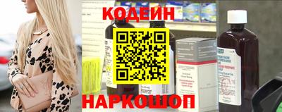 кокаин премиум Отрадный