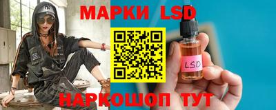 прущие крисы Отрадное