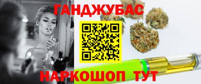 альфа пвп VHQ Ноябрьск