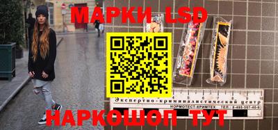 кокаин премиум Отрадный
