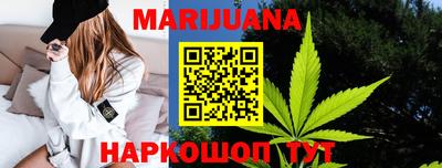 эйфоретик Павлово