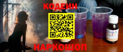альфа пвп VHQ Ноябрьск