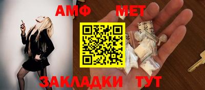 мескалин Норильск