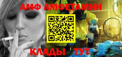 кокаин премиум Отрадный