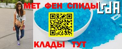 кокаин премиум Отрадный