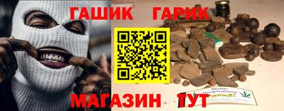 прущие крисы Отрадное