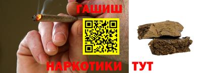 эйфоретик Павлово