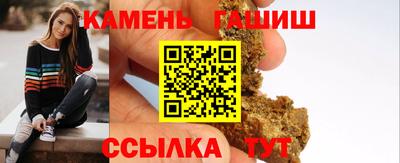 прущие крисы Отрадное