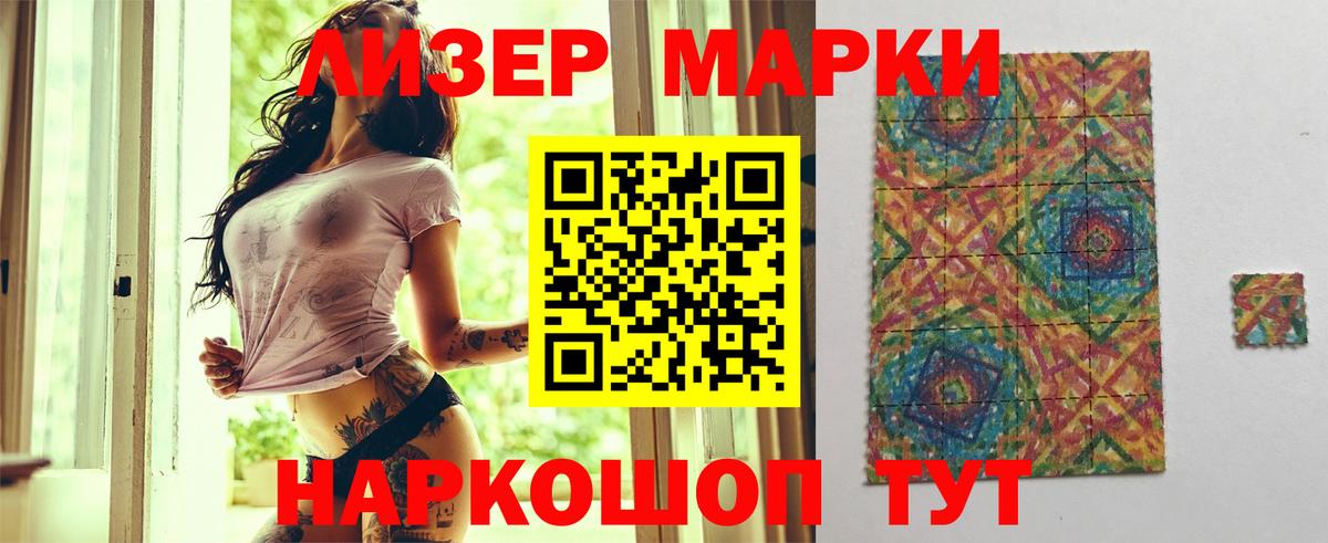 LSD-25 экстази ecstasy  LSD-25 экстази ecstasy  ЛСД экстази  Кудрово  Вход с VPN 